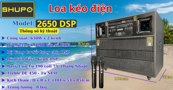 Loa Kéo Tủ Điện Công Suất Lớn Shupo 2650 DSP - Bản Nâng Cấp | Loa kéo ...