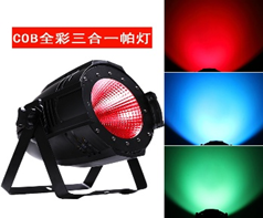 de-n-pha-led-cob-150w-3-in-1