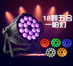 de-n-pha-led-18-bo-ng-15w-5-in-1