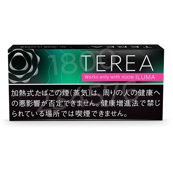 Terea Black Menthol Nhật (ILUMA)