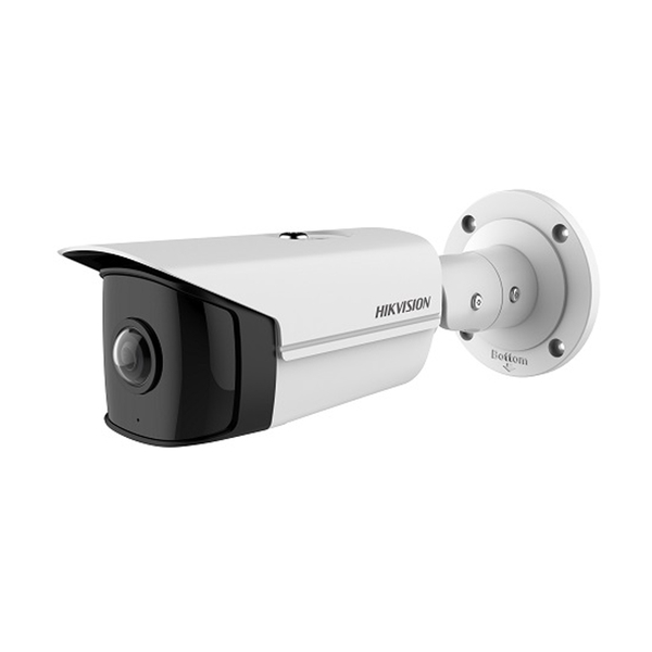 Camera IP 4MP Hikvision DS-2CD2T45G0P-I - ỐNG KÍNH GÓC SIÊU RỘNG