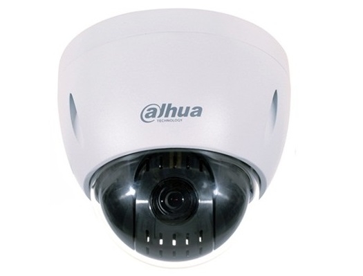 Camera IP quay quét  2.0 Megapixel DAHUA DH-SD42212T-HN(Nhận diện khuôn mặt)