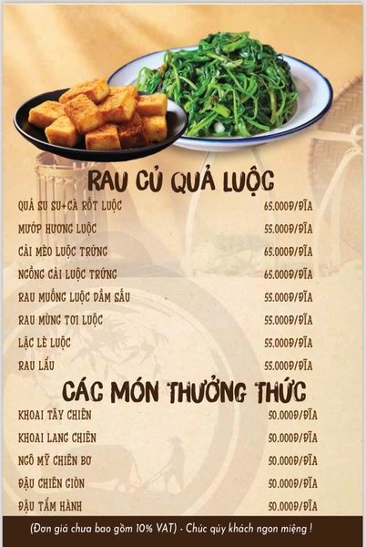 MENU - 3