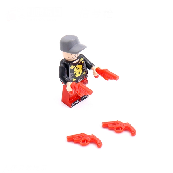 COMBO 5 Súng Bắn Báo Hiệu Pháo Sáng NO.1218 - Phụ Kiện MOC