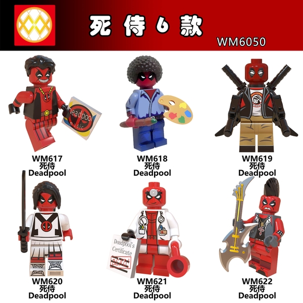 Minifigures Các Mẫu Nhân Vật Deadpool Mẫu Ra Mới Nhất WM6050