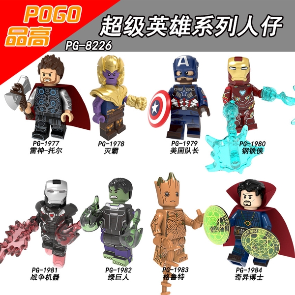 Minifigures Các Nhân Vật Siêu Anh Hùng Thanos Iron Man Thor End Game PG8226