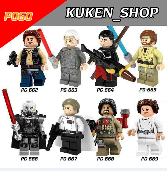 Lego Minifigures Star Wars Mẫu Nhân Vật Darth Malgus Chirrut Imwe Palpatine - PG8024 - Mini Cuộc Chiến Giữa Các Vì Sao