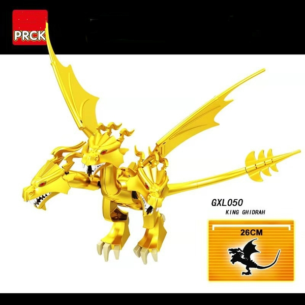 BIGFIG Quái Vật Rồng 3 Đầu King Ghidorad GXL050