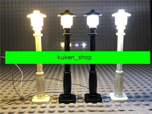 Cột Đèn Lego Ánh Sáng Trắng - Vàng Đầu Kết NỐi USB NO.529 - Phụ Kiện MOC Lego Cột Đèn Led