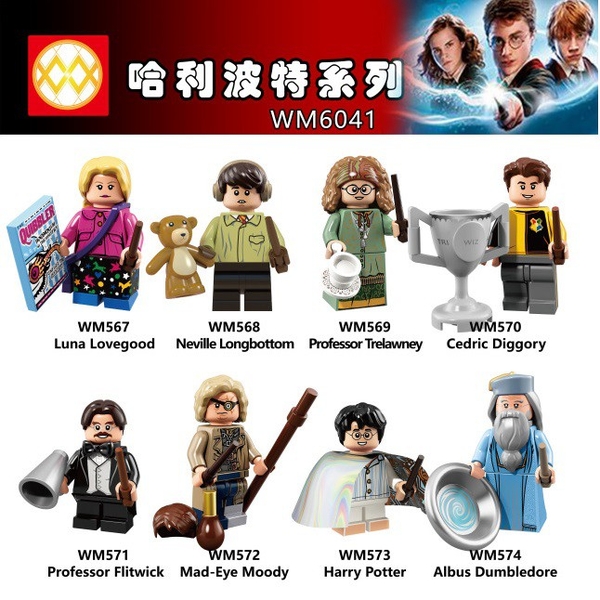 Minifigures Các Nhân Vật Trong Phim Harry Potter Mới Nhất WM6041