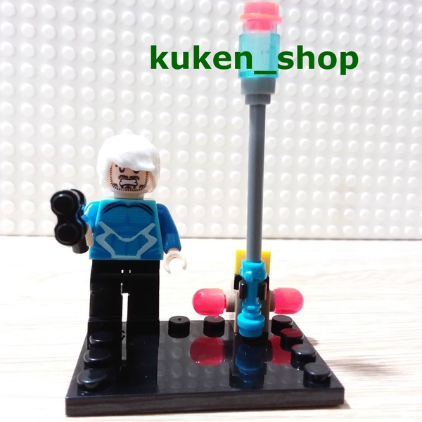Lego Minifigures Nhân Vật Quicksilver Siêu Hot