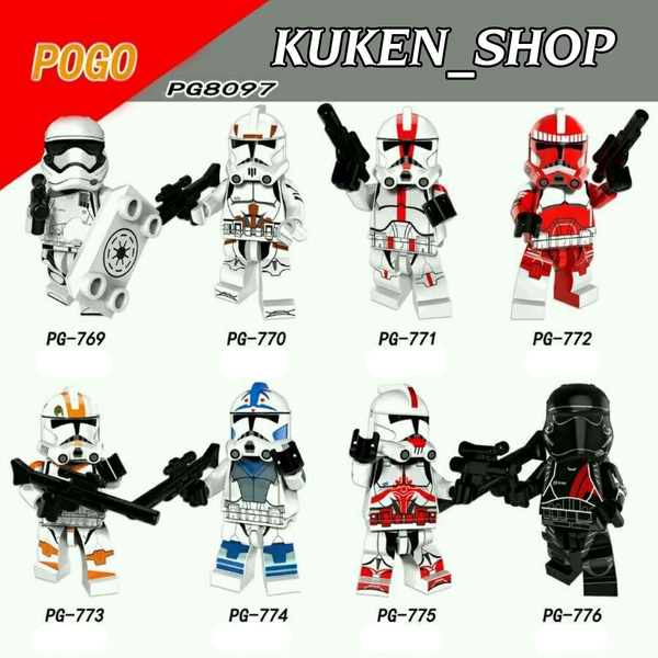 Lego Minifigures Star Wars Các Mẫu Nhân Vật Trooper PG8097