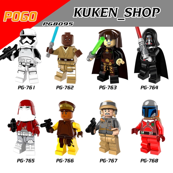 Lego Minifigures Các Mẫu Nhân Vật Trong Star Wars PG8095 - Mini Cuộc Chiến Giữa Các Vì Sao