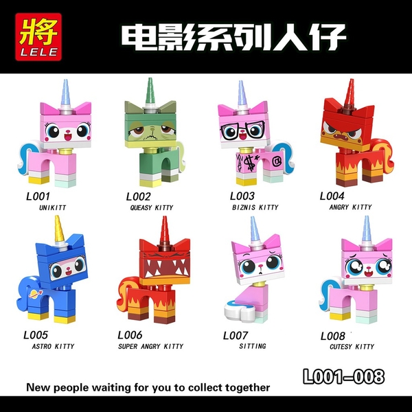 Minifigures Các Hình Thái Khác Nhau Của Mèo Kitty Uni Kitty Biznis Kitty Angry Kitty Queasy Kitty