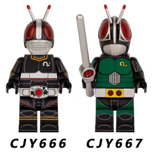 Minifigures Nhân Vật Siêu Nhân Kamen Rider CJY666 CJY667 - Đồ Chơi Lắp Ráp Mini