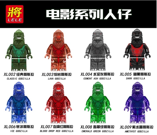 Minifigures Các Phiên Bản Quái Vật Godzilla Trong Suốt