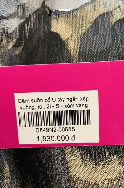 Đầm suôn cổ U tay ngắn xếp vuông