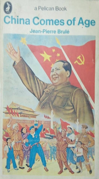 ubanpalza.bizwebvietnam.net