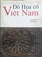 ubanpalza.bizwebvietnam.net