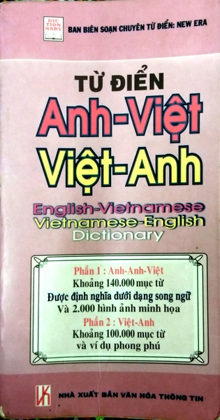ubanpalza.bizwebvietnam.net