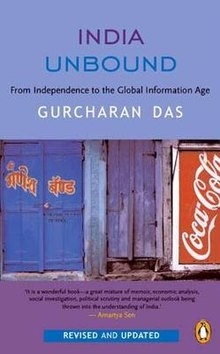 india unbound by gurcharan das