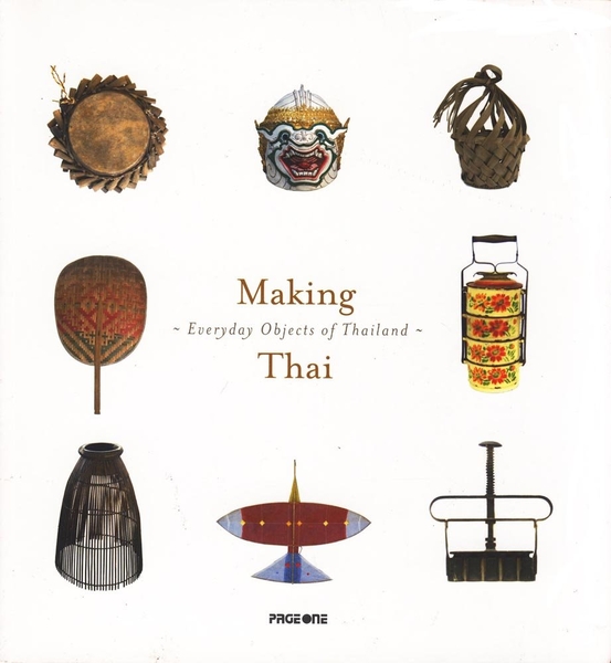 ubanpalza.bizwebvietnam.net