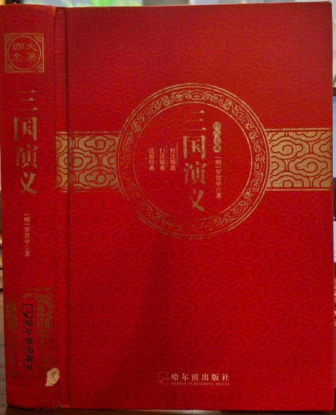 ubanpalza.bizwebvietnam.net
