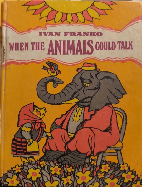 ubanpalza.bizwebvietnam.net