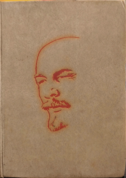 ubanpalza.bizwebvietnam.net