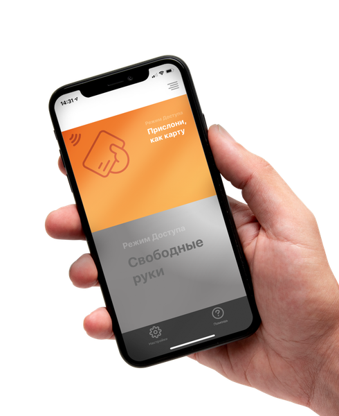 video-thiet-bi-esmart-tai-trien-lam-securika-moskva