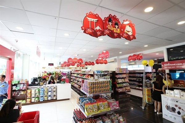 Hệ thống siêu thị TokyoMart