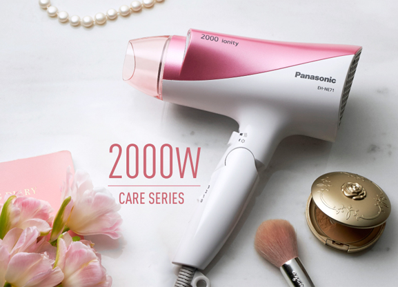 Máy sấy toc ion Panasonic