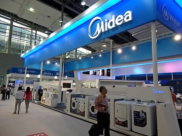 Xuất xứ thương hiệu Midea