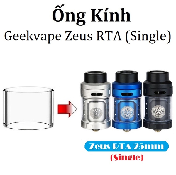 Ống Kính Thủy Tinh Cho Buồng Đốt Geekvape Zeus RTA 25mm (Single)