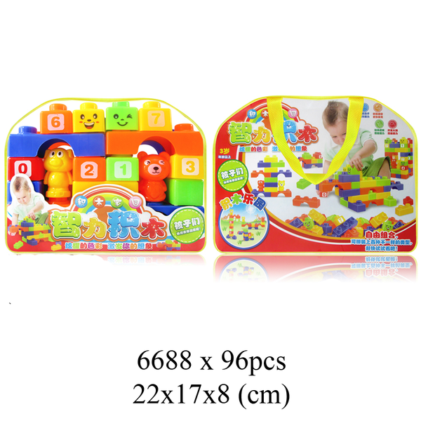 Túi xếp hình (MS-6688)