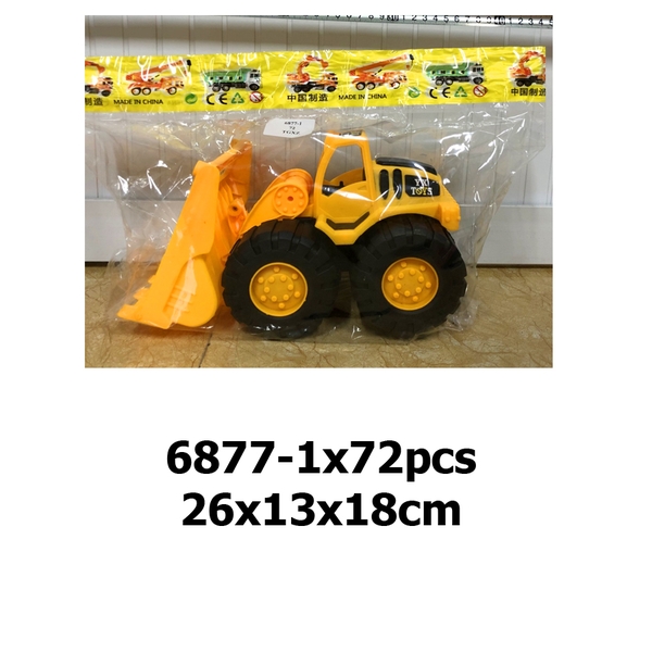 Xe ủi YX toys (MS-6877-1)