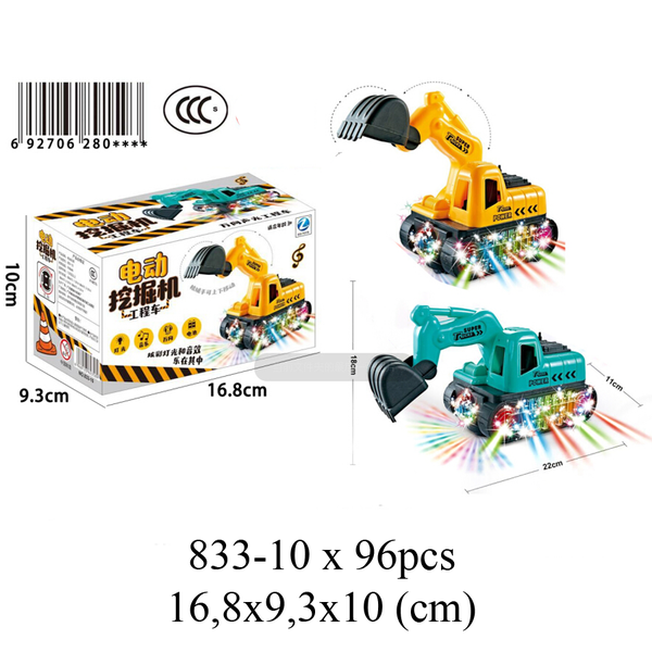 Mô hình ô tô chạy pin (MS-833-10)