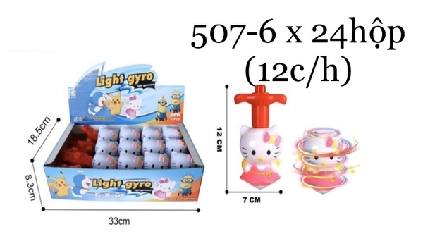 Hộp 12 quay Hello Kitty 507-6