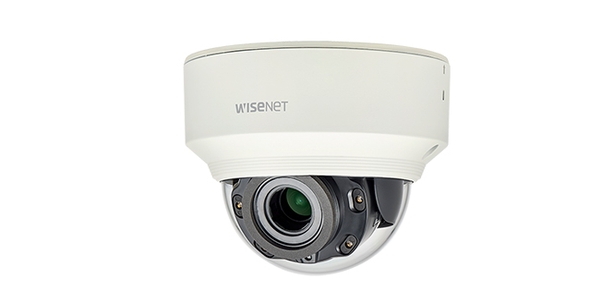 Camera IP bán cầu hồng ngoại 2MP XND-L6080R