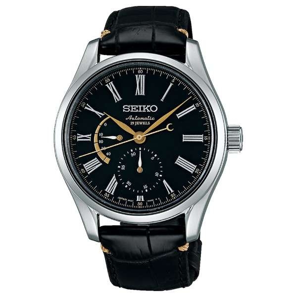 ĐỒNG HỒ NAM SEIKO PRESAGE SARW013 MÁY CƠ DÂY DA Long Bach đồng hồ sang trọng