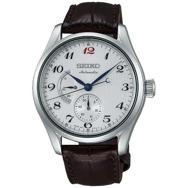 Top 57+ imagen seiko sarw025