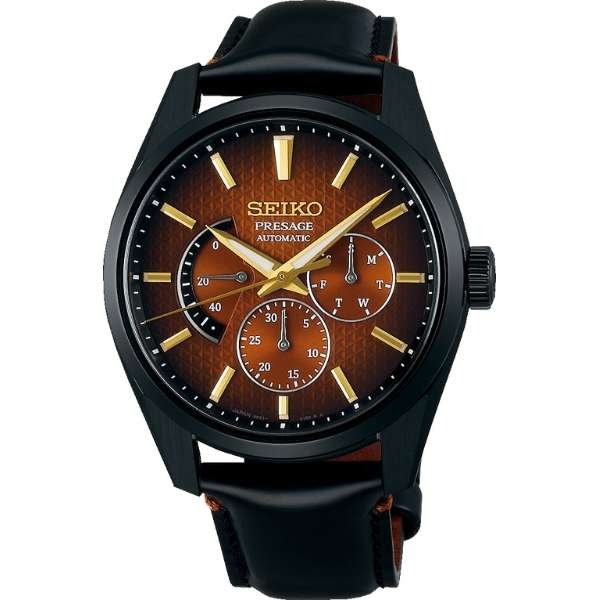 ĐỒNG HỒ NAM SEIKO PRESAGE SARW063 Limited Model Long Bach đồng hồ sang trọng