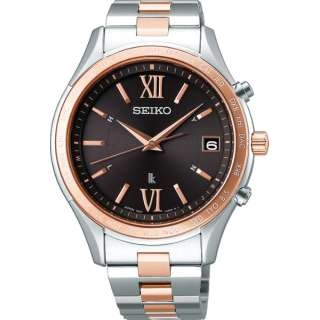 ĐỒNG HỒ NAM SEIKO LUKIA SSVH028 PHIÊN BẢN GIỚI HẠN PIN NĂNG LƯỢNG MẶT TRỜI  MẠ VÀNG HỒNG Long Bach đồng hồ sang trọng