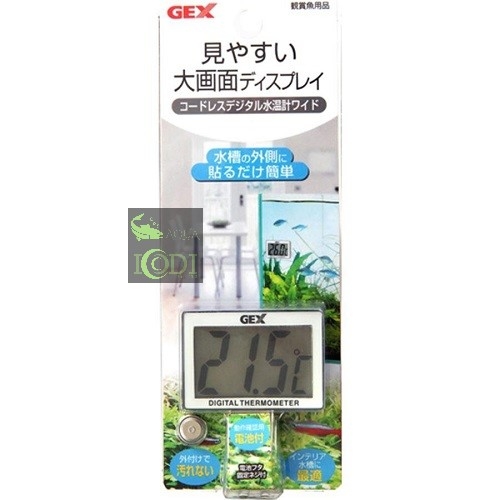 gex-cordless-digital-thermometer-wide