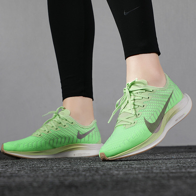Nike zoom pegasus turbo 2 green deals