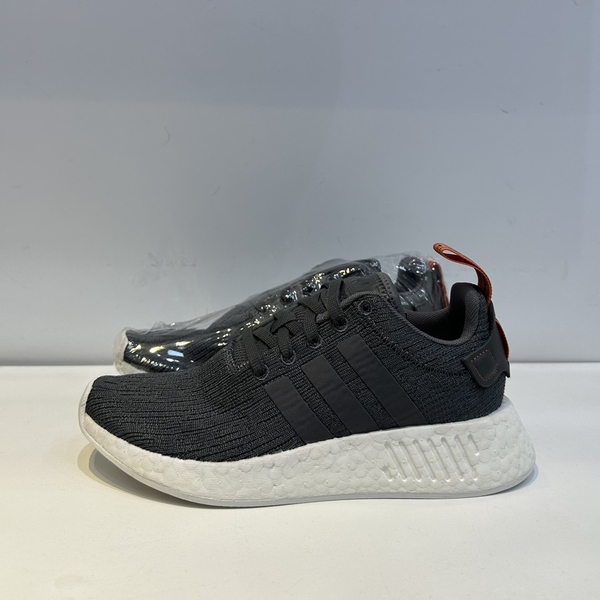 Giy Adidas NMD R2 'Future Harvest'  Uspox - Siu th giy th thao chnh  hng