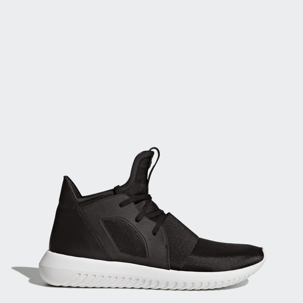 Giày adidas 2025 tubular defiant