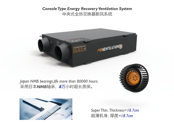 Quạt KHÍ TƯƠI hồi nhiệt MIA VENTILATION - Lọc CARBON HEPA TĨNH ĐIỆN