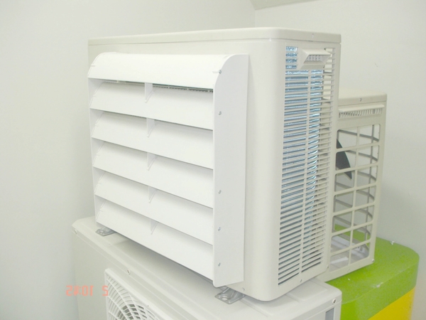 Chuyển hướng gió dàn nóng 16