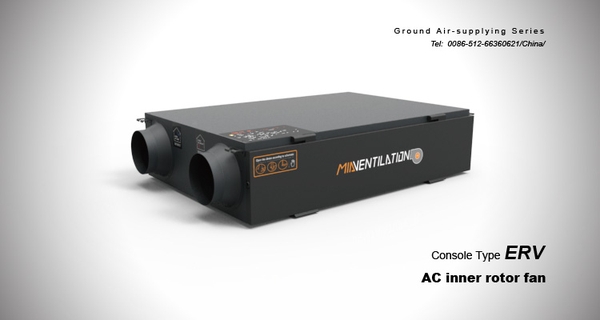 Thiết Bị Thông Gió Thu Hồi Nhiệt MIA-AHE GLB, MIA-AHE GLB/C